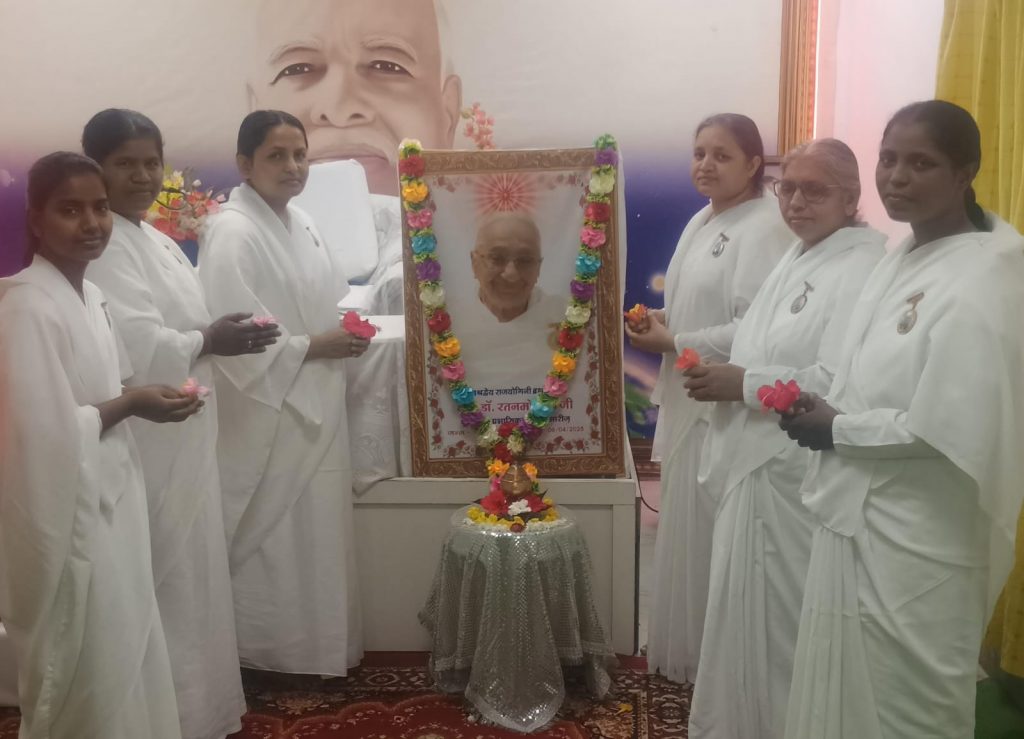 सरलता, सेवा और अनुशासन की सजीव प्रतिमूर्ति — दादी रतन मोहिनी जी को भावभीनी श्रद्धांजलि