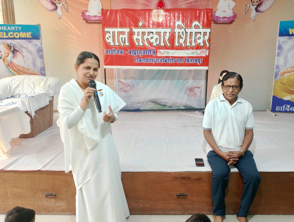 हास्य योग से बच्चों ने सीखा तनावमुक्त रहने का मंत्र*