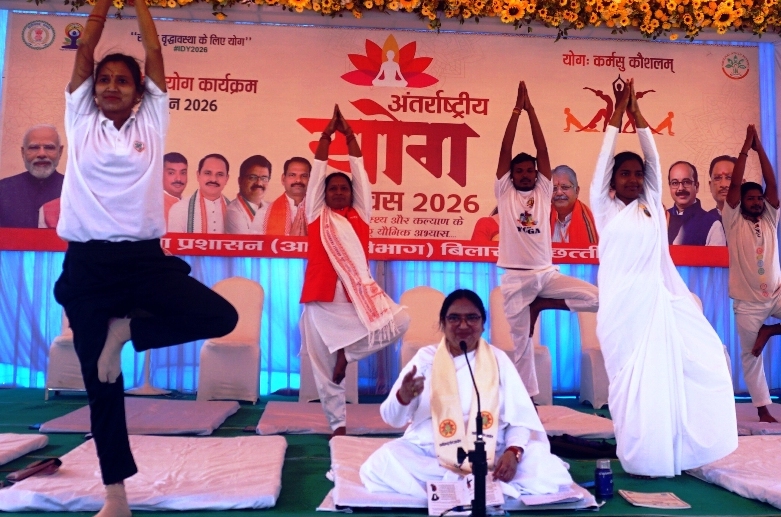 *राजयोगिनी मंजू दीदी के कुशल संचालन में गूंजा योग का संदेश; केंद्रीय मंत्री, विधायक और कलेक्टर सहित हजारों ने किया योगाभ्यास*