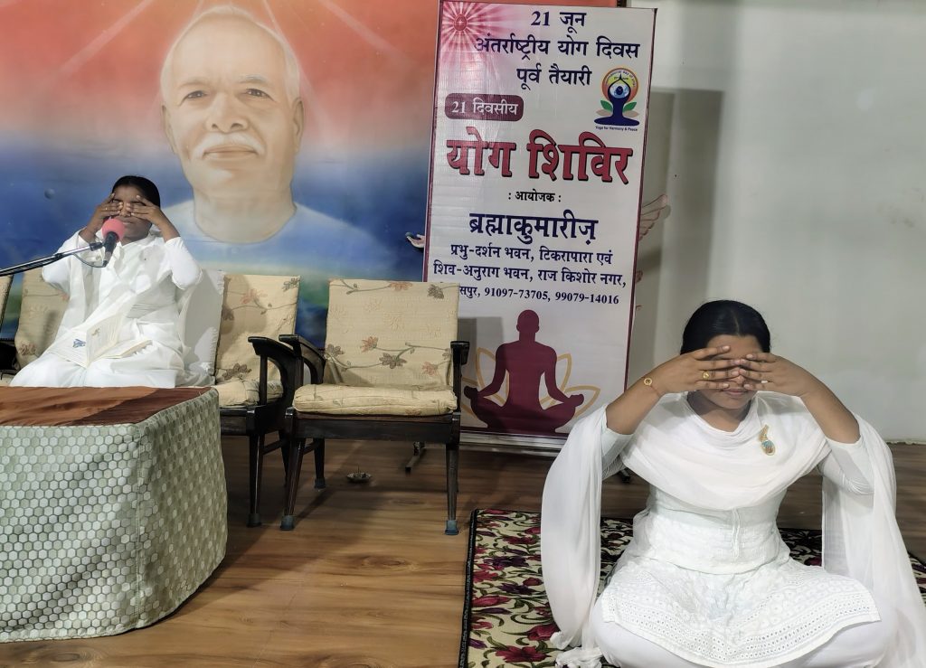 मन को शान्त व एकाग्र करने भ्रामरी प्राणायाम लाभदायक – बीके कविता बहन