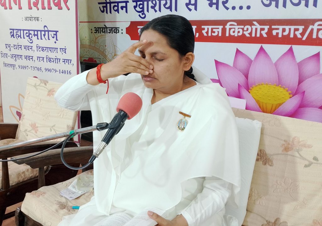 अनुलोम विलोम से बढ़ती है प्राण ऊर्जा - ब्रह्माकुमारी गायत्री दीदी*