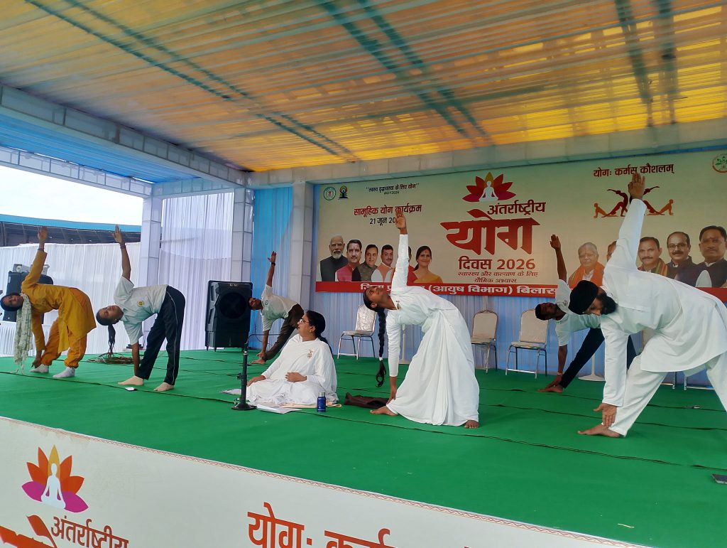 बहतराई स्टेडियम में विशाल सामूहिक योग से पूर्व मंजू दीदी ने कराया योगाभ्यास, पांचों संस्थाओं के योग प्रदर्शक रहे उपस्थित