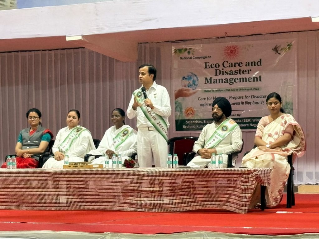 बीके मंजू दीदी जी के सानिध्य में प्रो. ओंकार चंद शर्मा ने विज्ञान और अध्यात्म के समन्वय से सुरक्षित एवं संस्कारवान समाज निर्माण का दिया संदेश