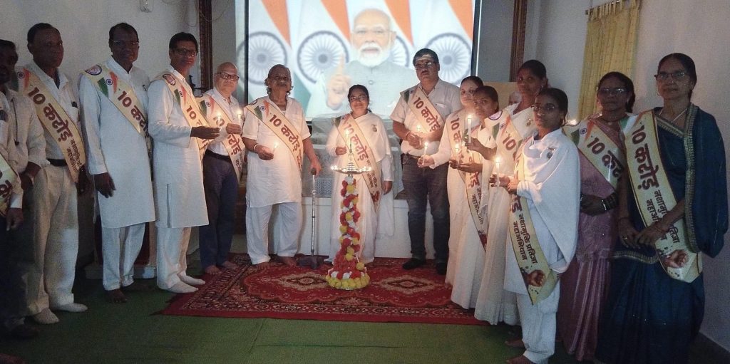 रविवार विशेष क्लास के बाद प्रधानमंत्री मोदी के 'नशामुक्त युवा–विकसित भारत' अभियान से जुड़े ब्रह्माकुमारीज़ सेवाकेंद्र