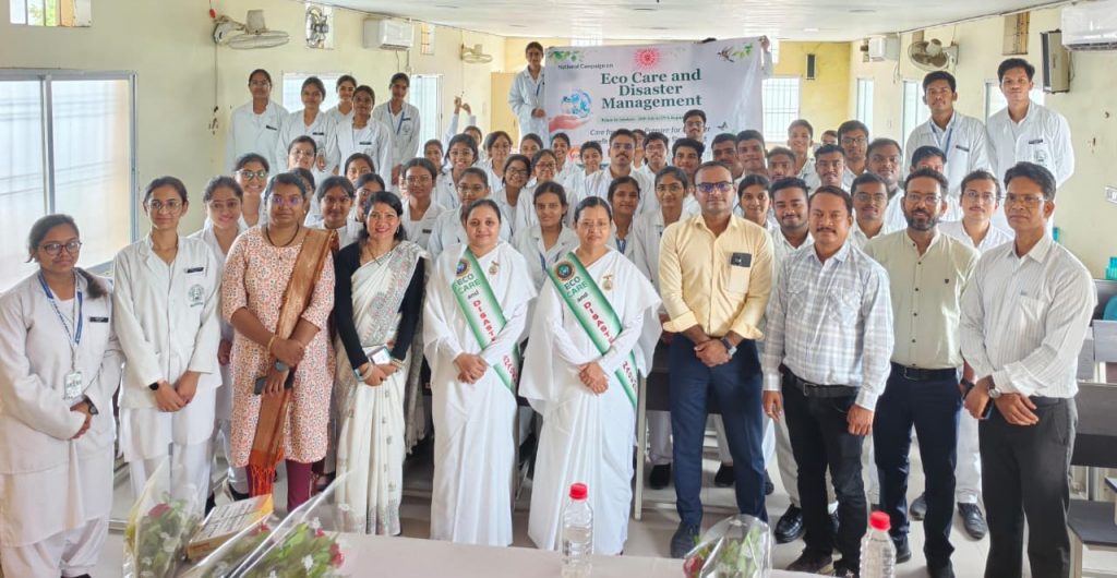 आयुर्वेदिक महाविद्यालय में पर्यावरण संरक्षण एवं आपदा प्रबंधन पर जागरूकता संगोष्ठी, विद्यार्थियों ने ली जन-जागरण की शपथ