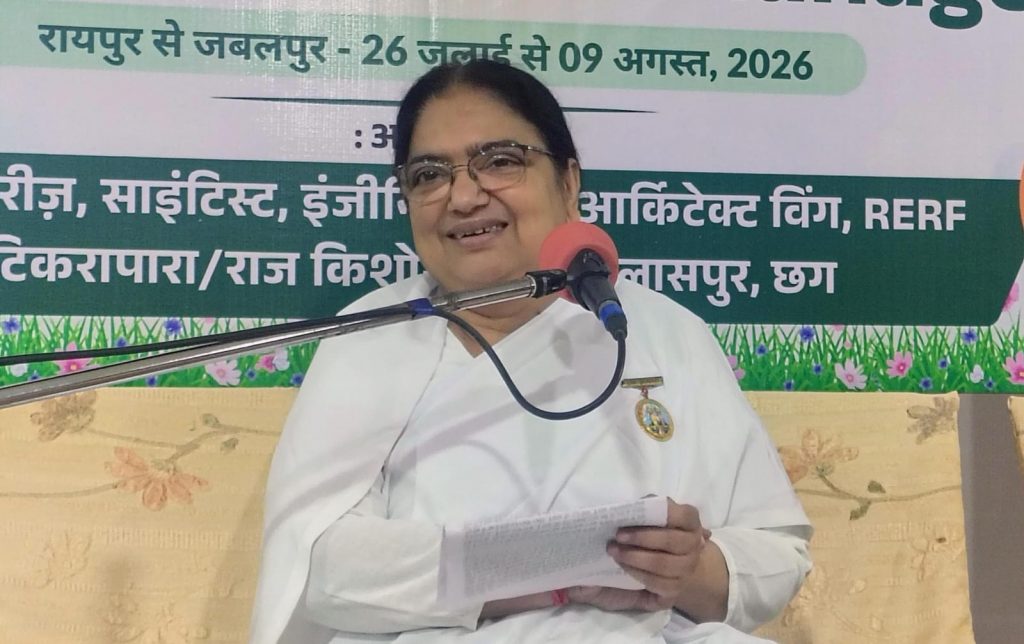 संतुष्ट जीवन के लिए प्राप्तियों को करें याद : बीके मंजू दीदी*