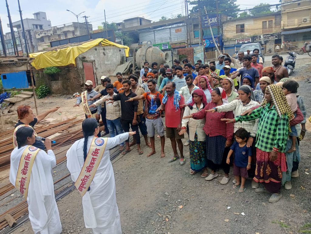 12 अगस्त सेवा : 10 करोड़ नशामुक्ति प्रतिज्ञा महाअभियान