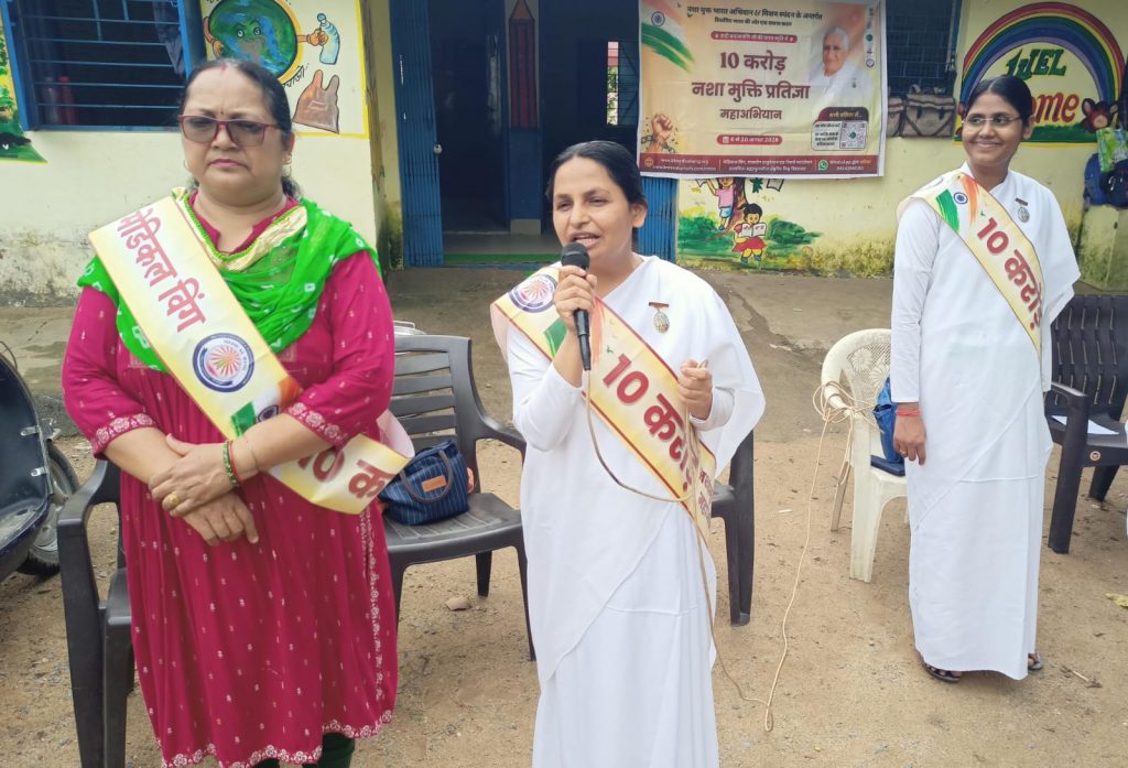 अच्छे संस्कार ही बच्चों की सबसे बड़ी पूंजी : ब्रह्माकुमारी गायत्री