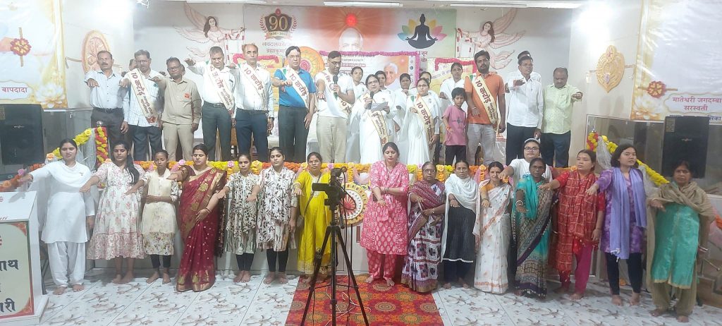 शिव अनुराग भवन में दिया गया आज के दौर में रक्षाबंधन का संदेश