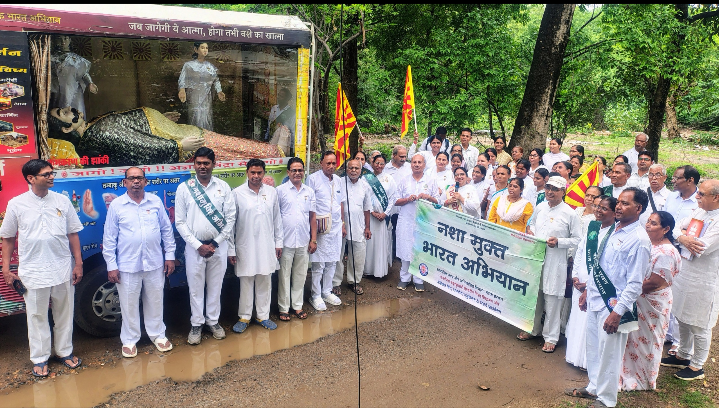 14 दिनों में 17,803 लोगों ने ली नशामुक्ति की शपथ*