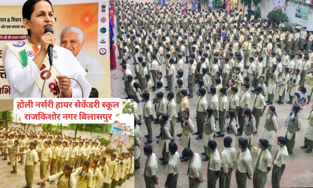 *नशे की जगह 'शान' में जिएं, लक्ष्य इतना महान बनाएं कि व्यर्थ के लिए समय ही न बचे: गायत्री दीदी*