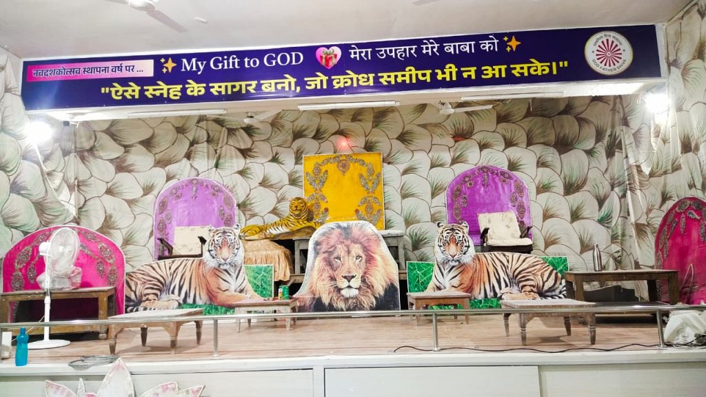 *शिव-अनुराग भवन में आज से सजेगी चैतन्य देवी झांकी*  *सहस्त्र ज्योतिर्लिंग दर्शन होंगे विशेष आकर्षण*