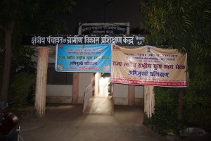 DSC01663